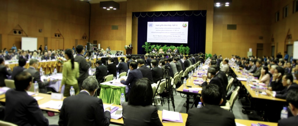 New Partnership Declaration to guide development action in Lao PDR to 2025